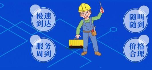 上海Tesy壁挂炉售后维修电话号码查询(壁挂炉55度一天多少钱正常呢)