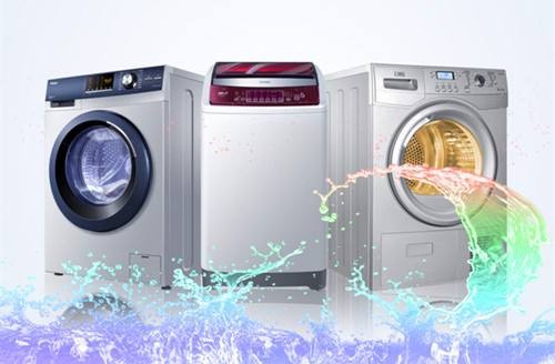 全自动洗衣机通电就响(该如何排除故障)？