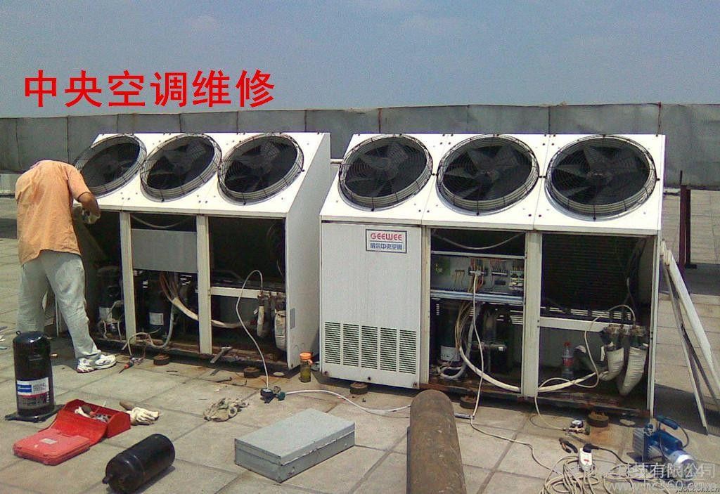 杭州Dduomi冰箱维修电话(怎样加冰箱冷媒液)