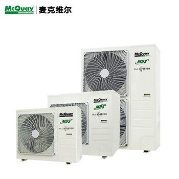 上海欧科EUROKLIMAT空调售后服务官网热线(中央空调保养总结)