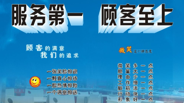 广州三菱空调售后维修电话(如何快速找到可靠的维修服务)。